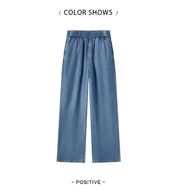 Semir Jeans Women Elastic Waist Trousers Simple Style 2024 Summer New Wide-Legged Trousers