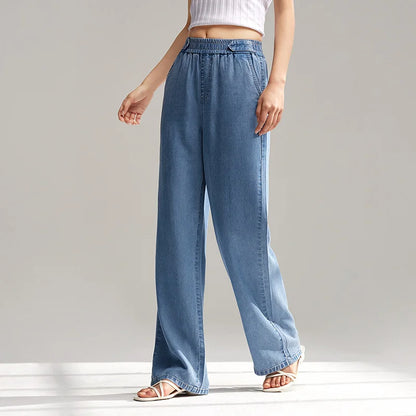 Semir Jeans Women Elastic Waist Trousers Simple Style 2024 Summer New Wide-Legged Trousers